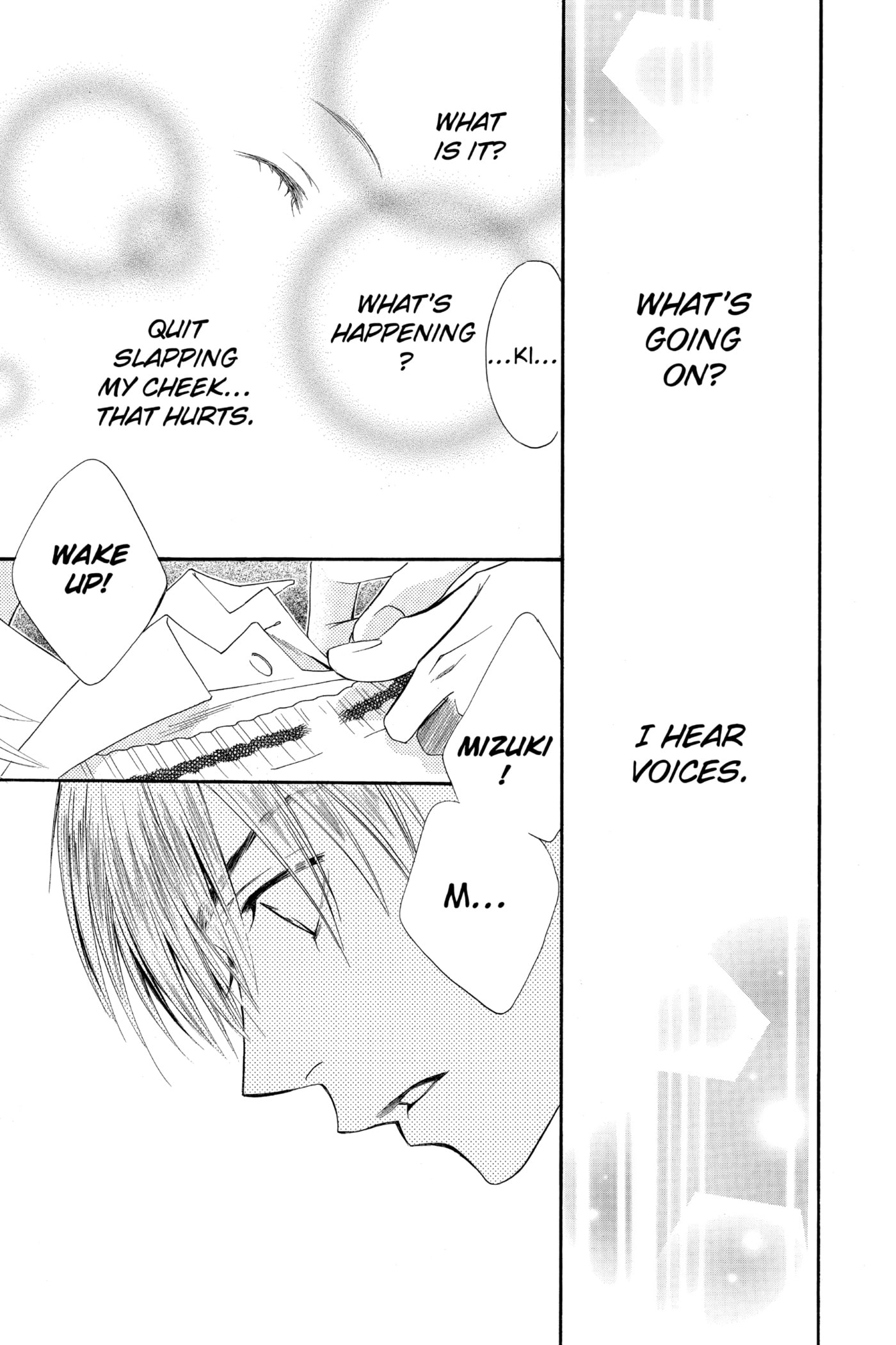 Hana-Kimi: For You in Full Blossom Chapter 140 page 5 - 