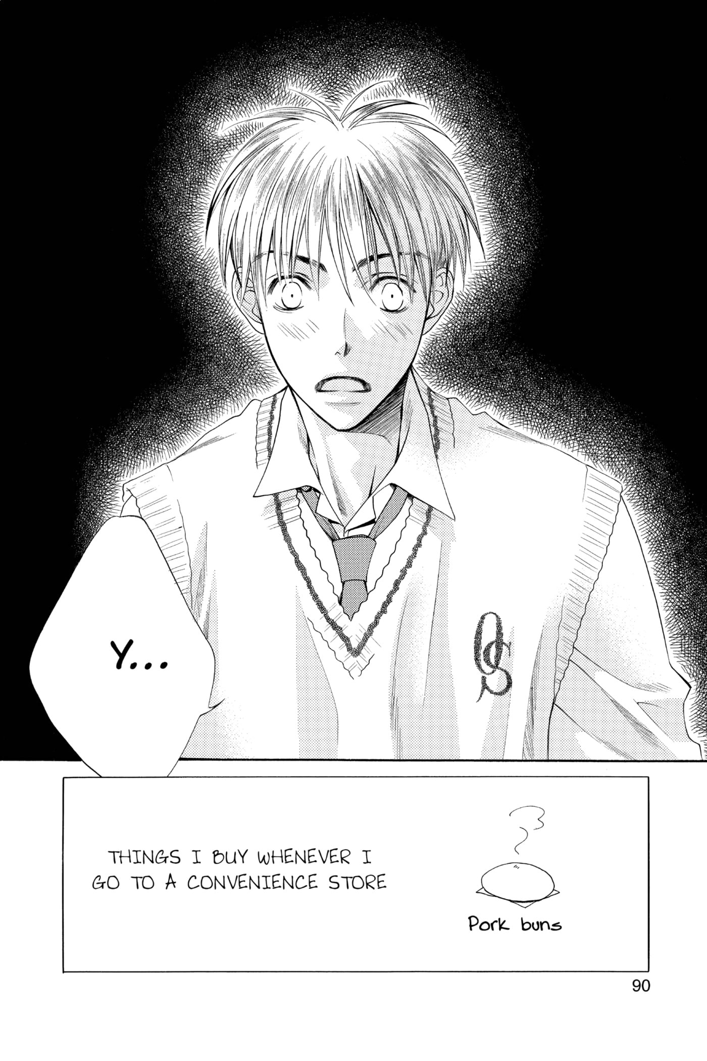 Hana-Kimi: For You in Full Blossom Chapter 141 page 2 - 
