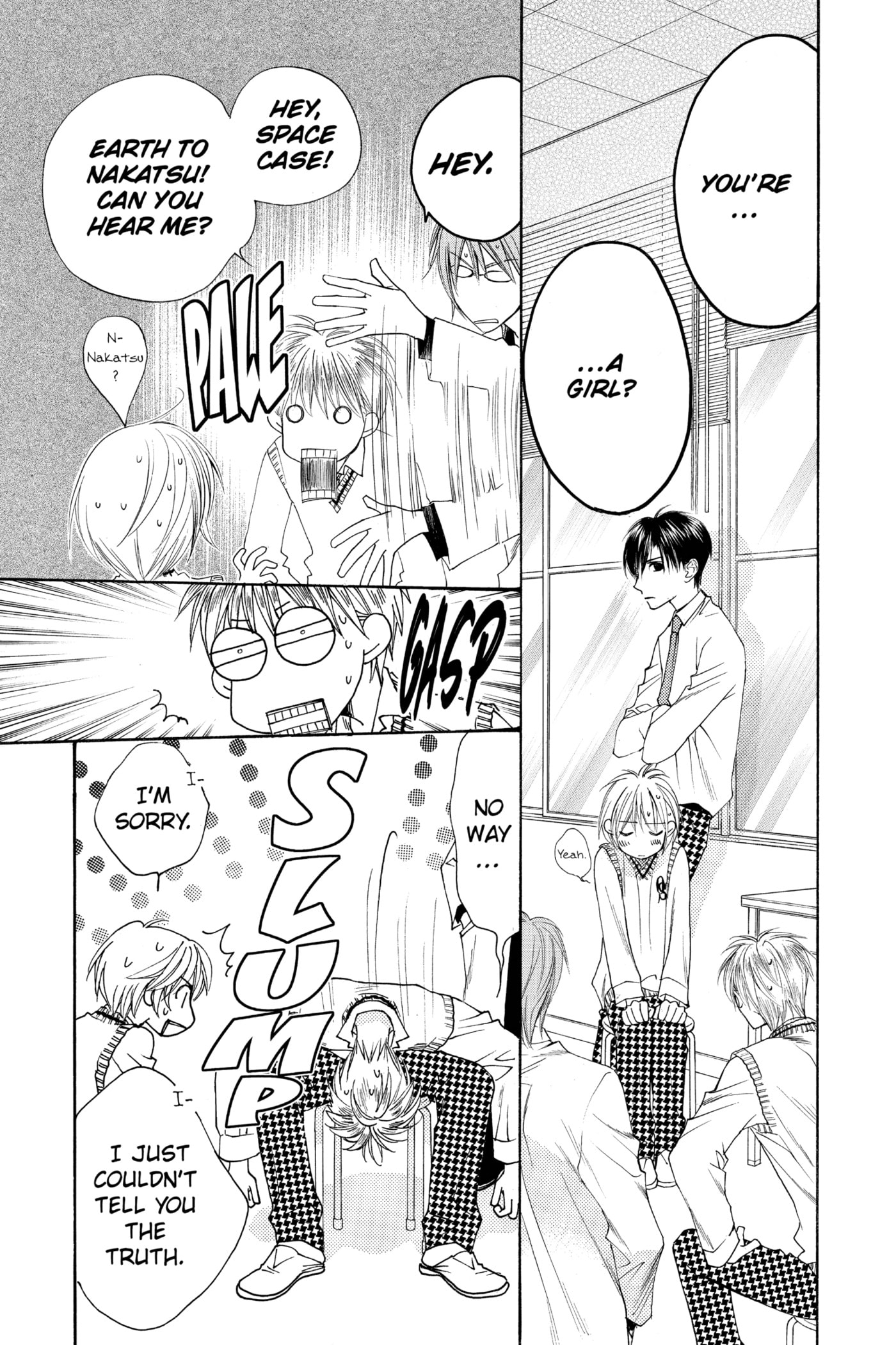 Hana-Kimi: For You in Full Blossom Chapter 141 page 3 - 
