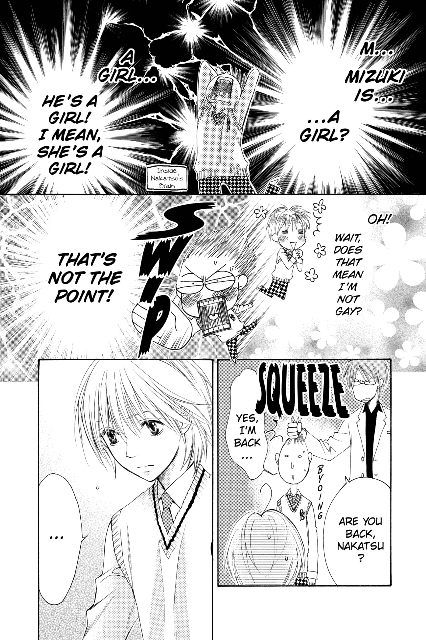 Hana-Kimi: For You in Full Blossom Chapter 141 page 4 - 