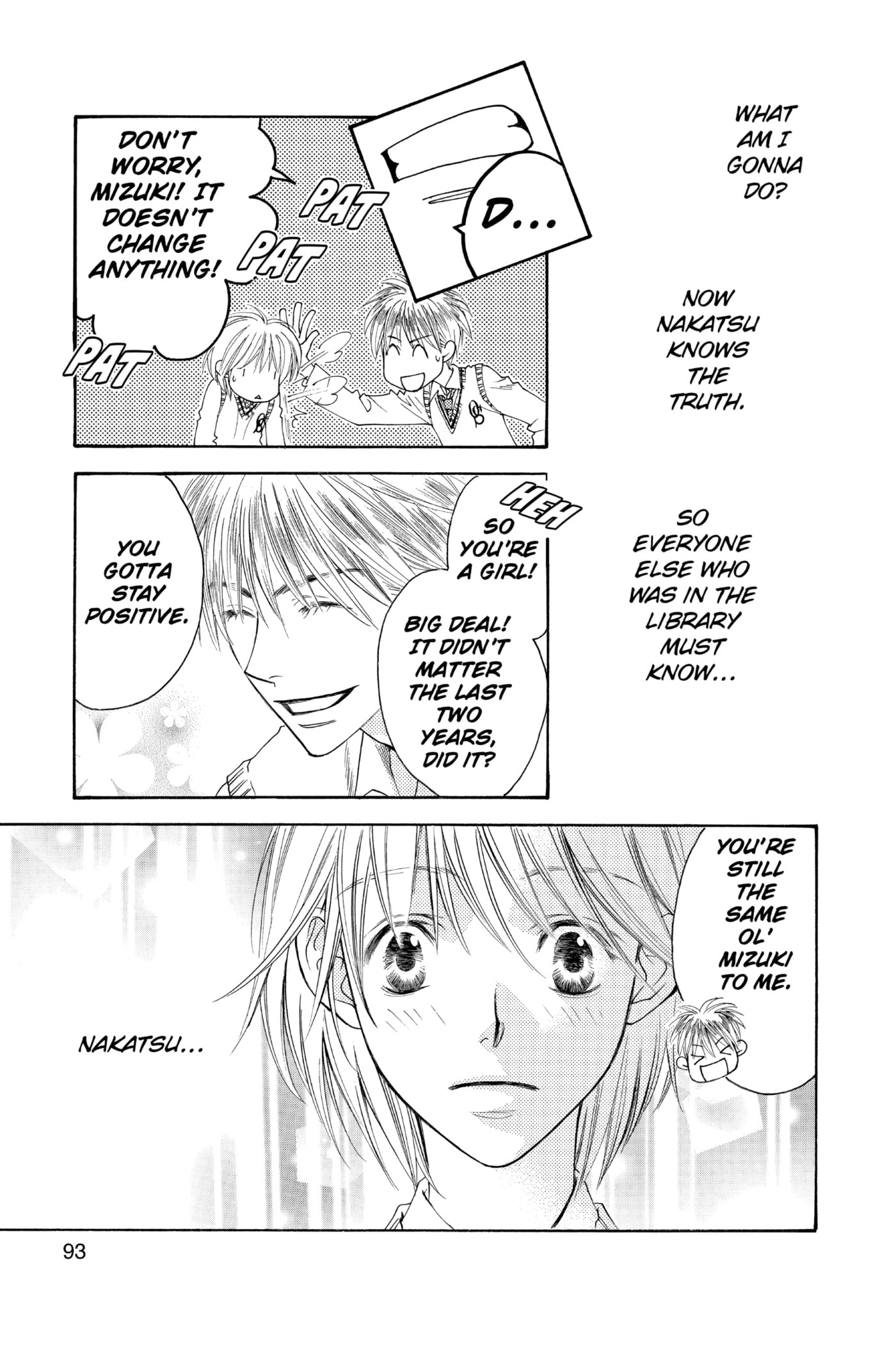 Hana-Kimi: For You in Full Blossom Chapter 141 page 5 - 