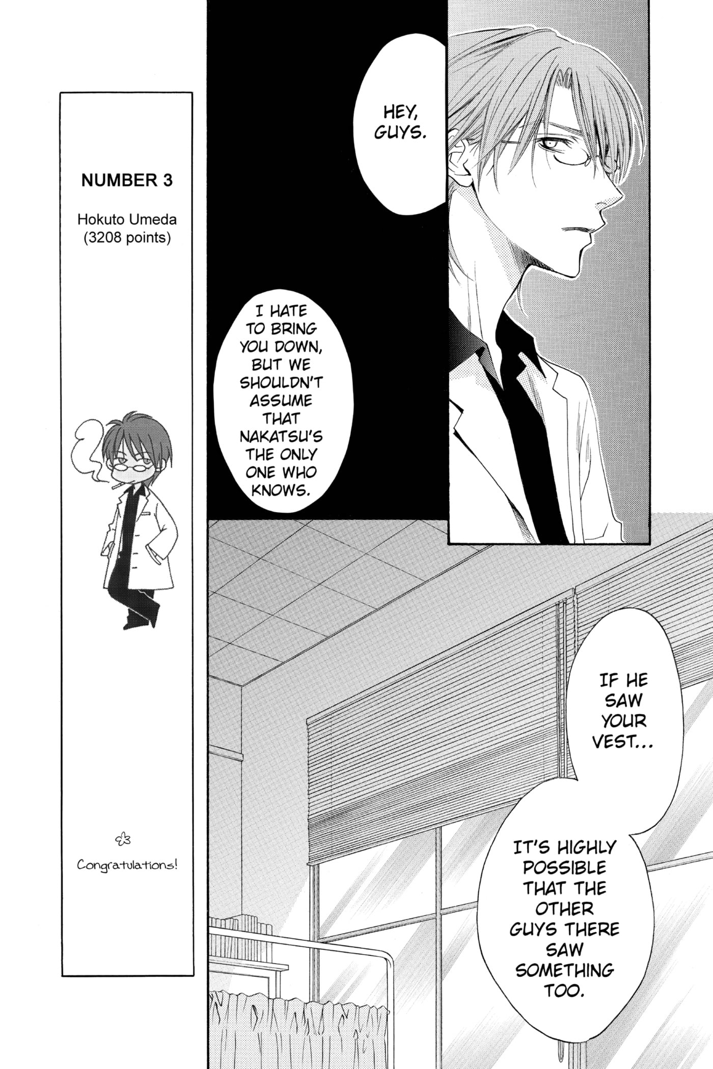 Hana-Kimi: For You in Full Blossom Chapter 141 page 7 - 