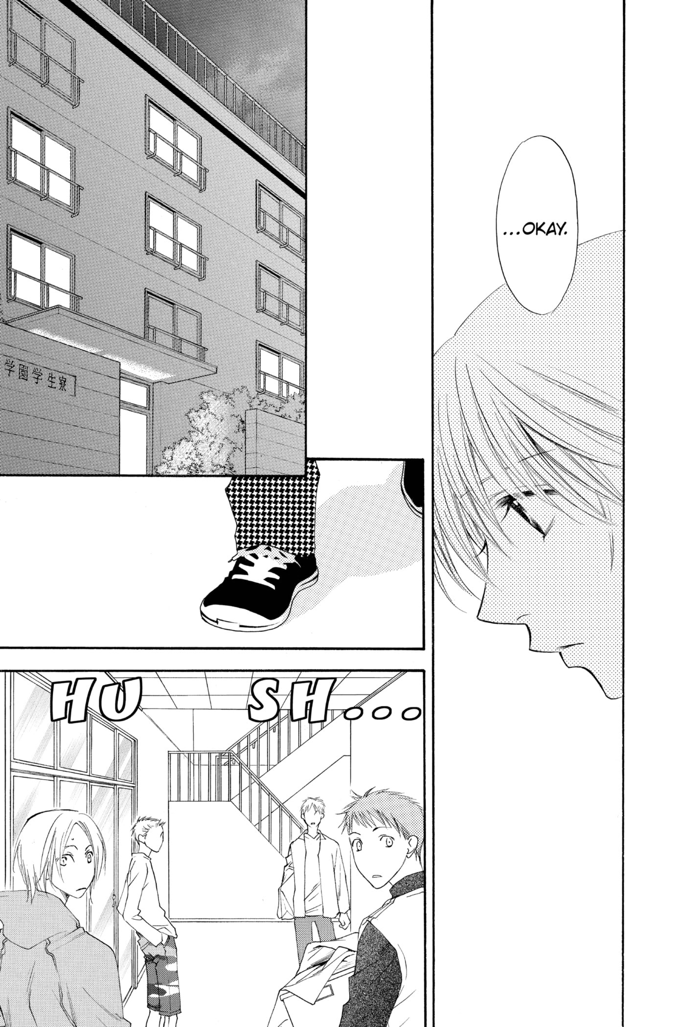 Hana-Kimi: For You in Full Blossom Chapter 141 page 9 - 