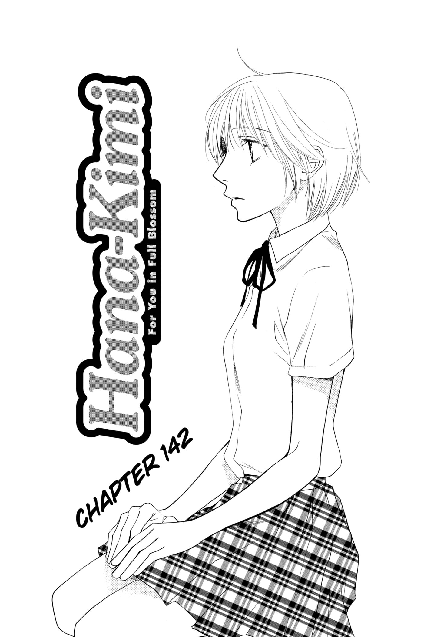 Hana-Kimi: For You in Full Blossom Chapter 142 page 1 - 