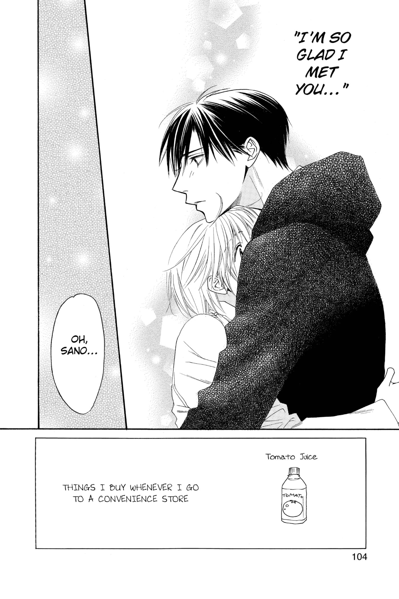 Hana-Kimi: For You in Full Blossom Chapter 142 page 2 - 