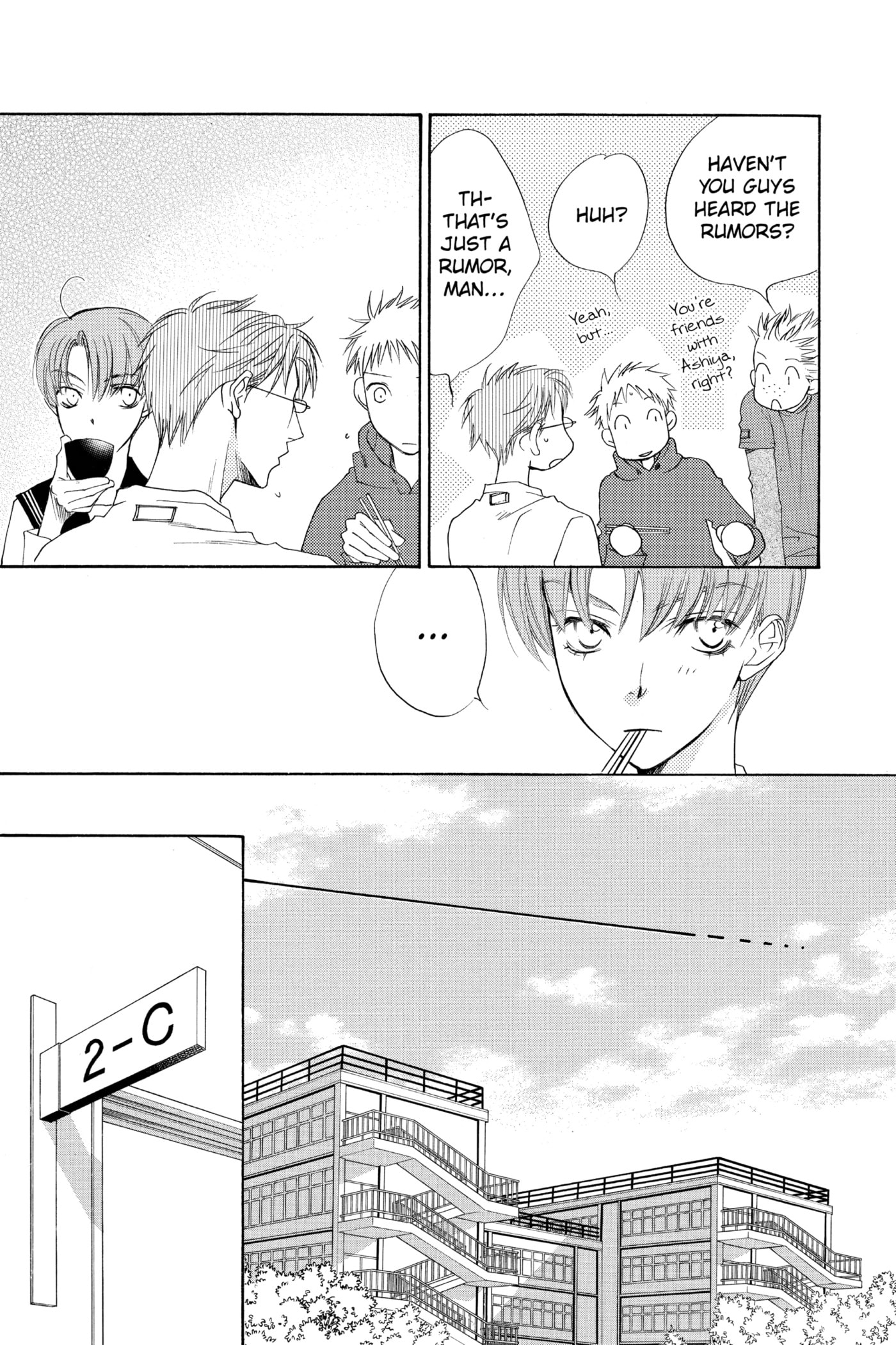 Hana-Kimi: For You in Full Blossom Chapter 142 page 15 - 