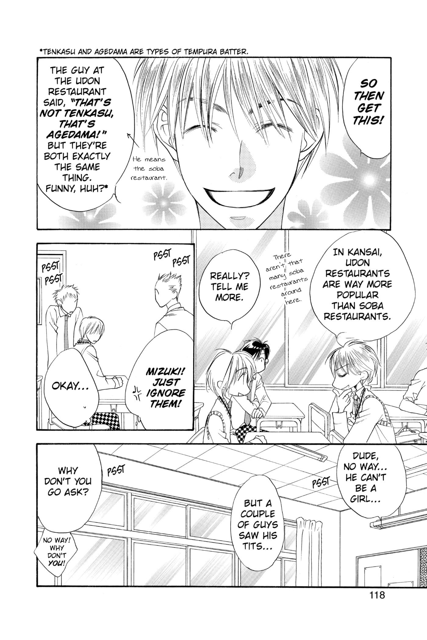 Hana-Kimi: For You in Full Blossom Chapter 142 page 16 - 