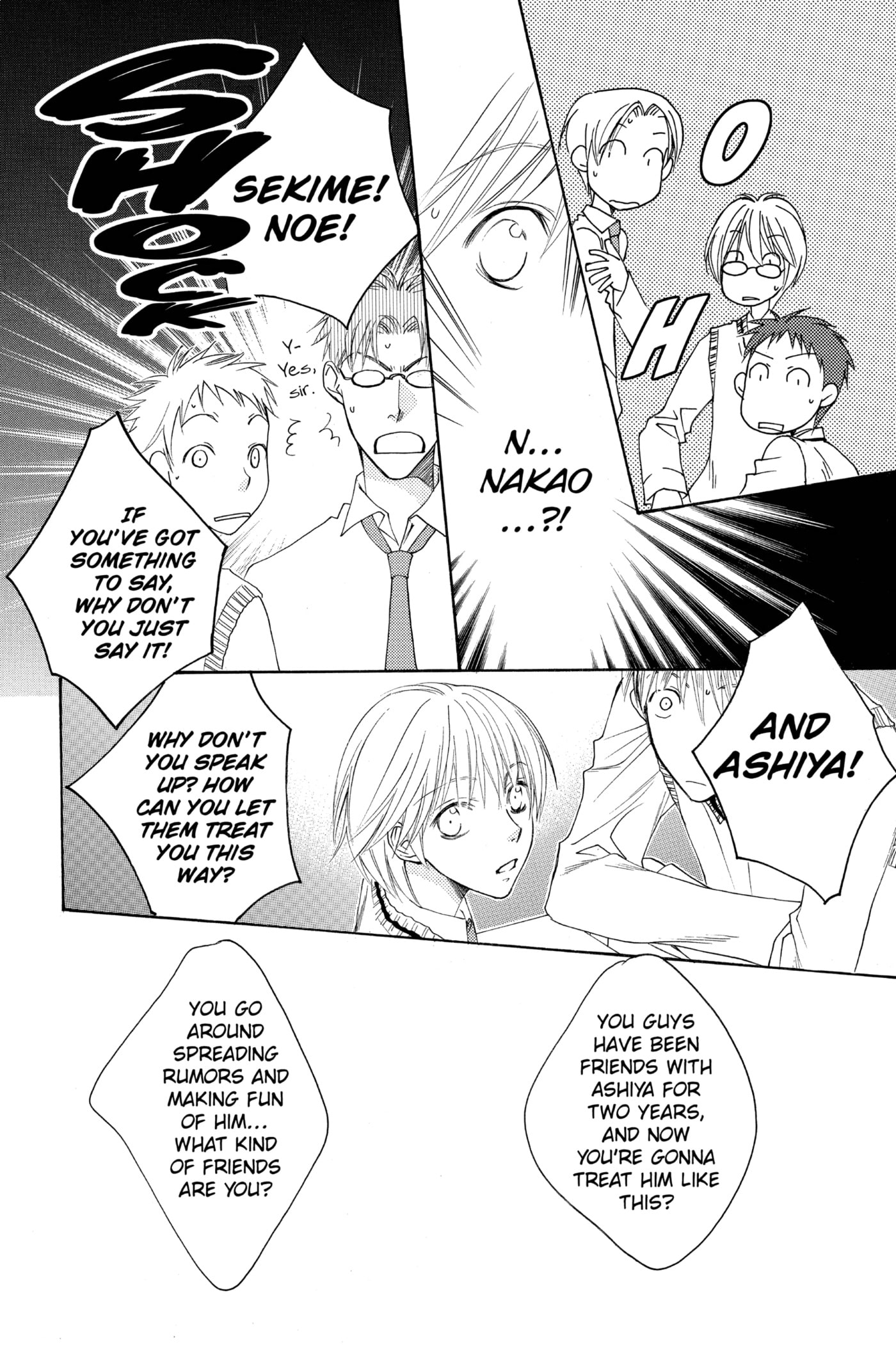 Hana-Kimi: For You in Full Blossom Chapter 142 page 18 - 