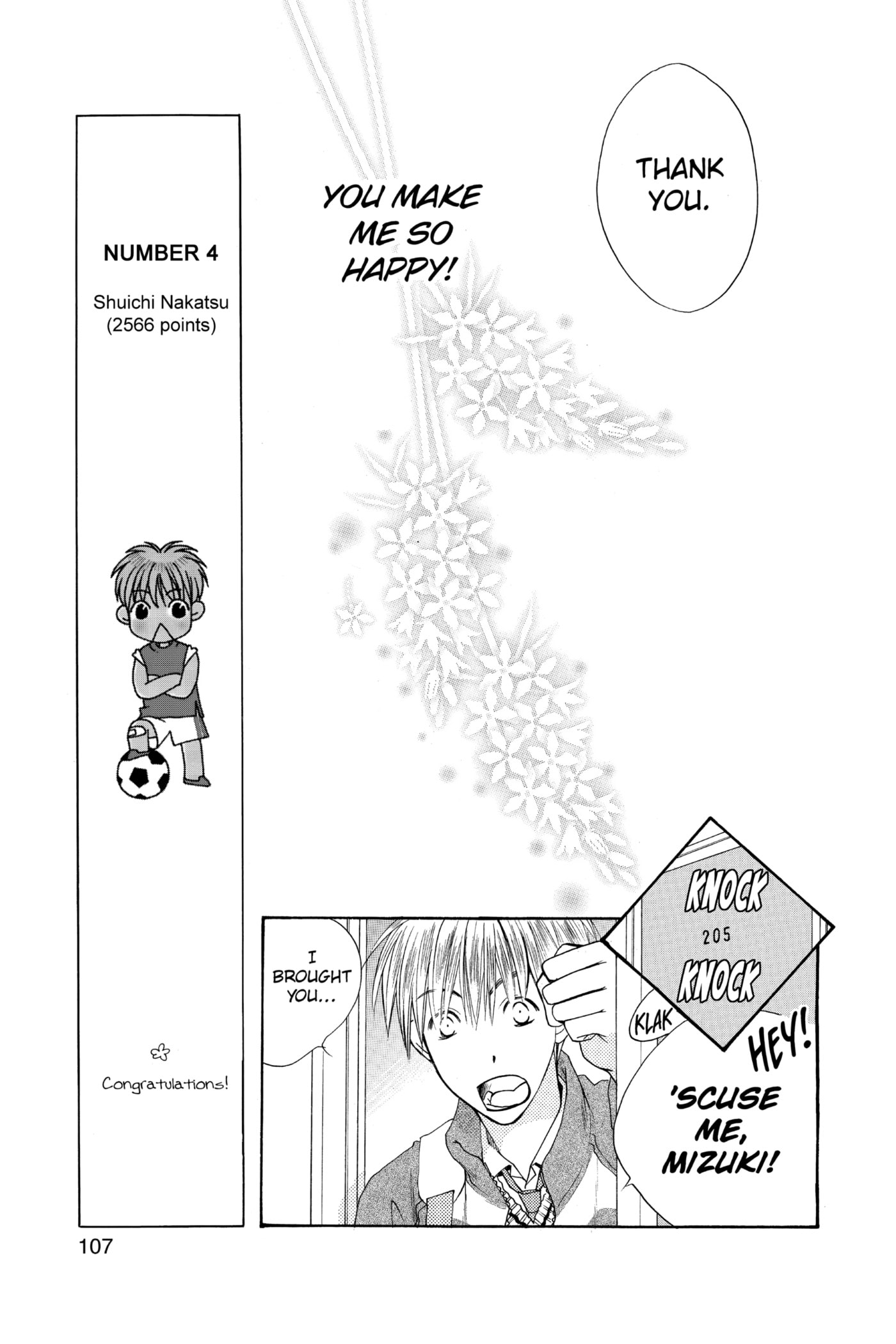 Hana-Kimi: For You in Full Blossom Chapter 142 page 5 - 