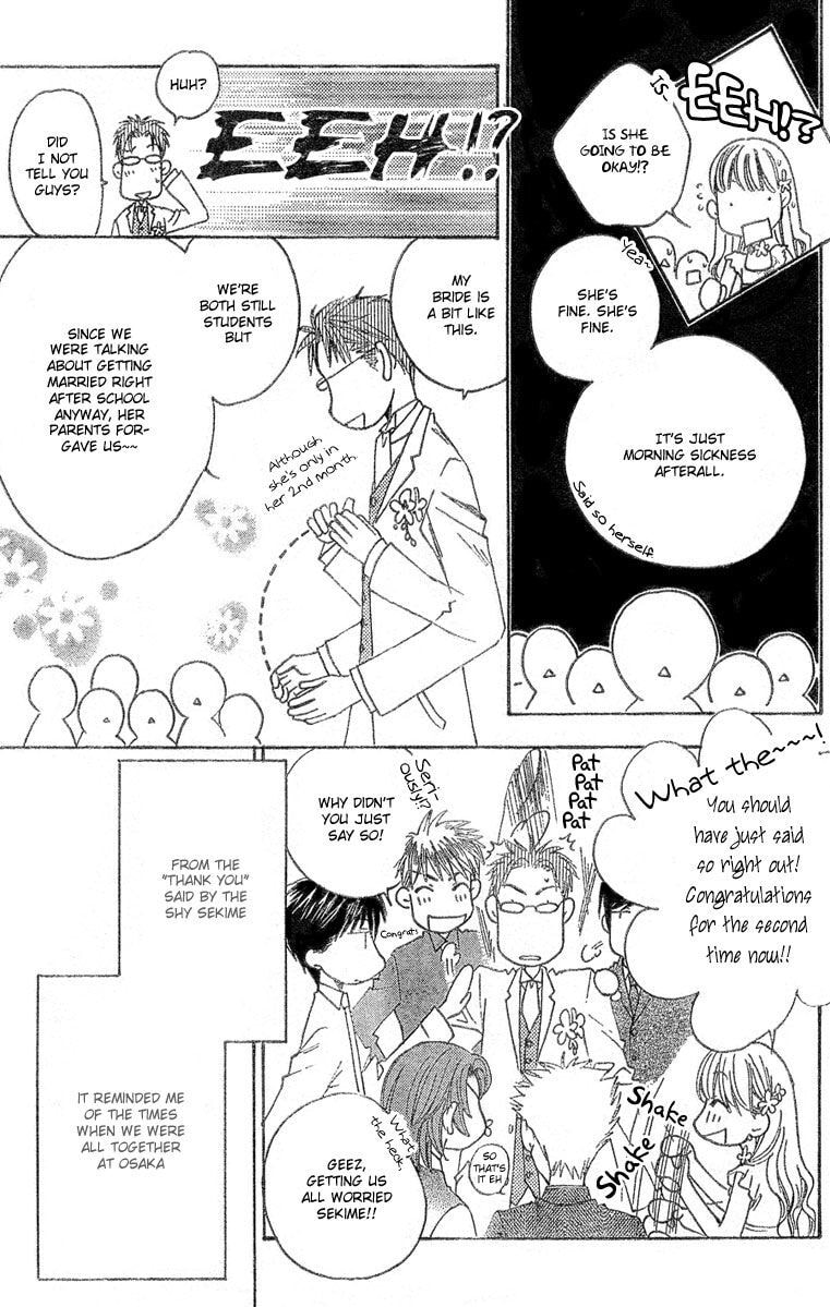 Hana-Kimi: For You in Full Blossom Chapter 144.1 page 20 - 