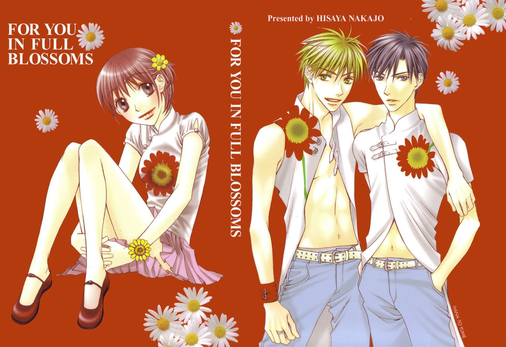 Hana-Kimi: For You in Full Blossom Chapter 144.1 page 3 - 
