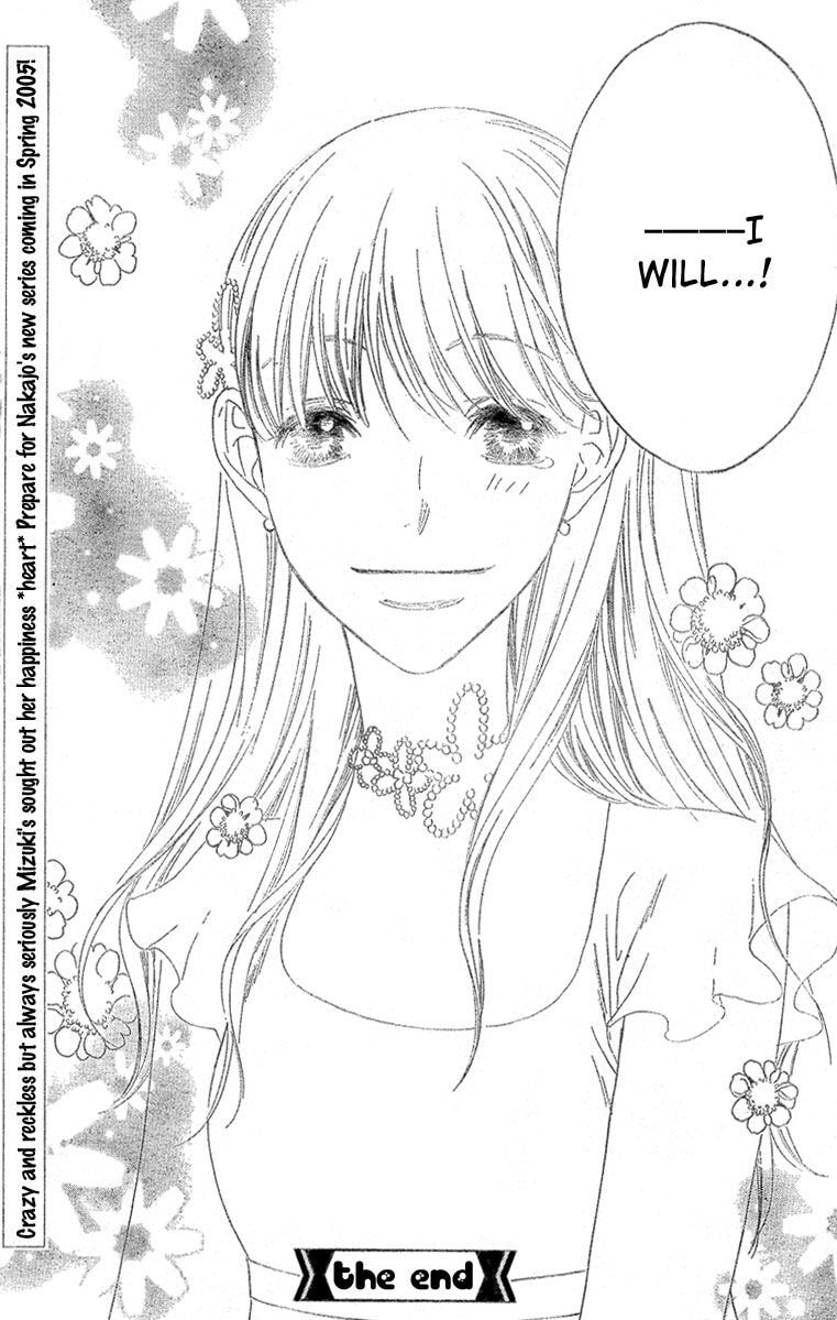 Hana-Kimi: For You in Full Blossom Chapter 144.1 page 24 - 