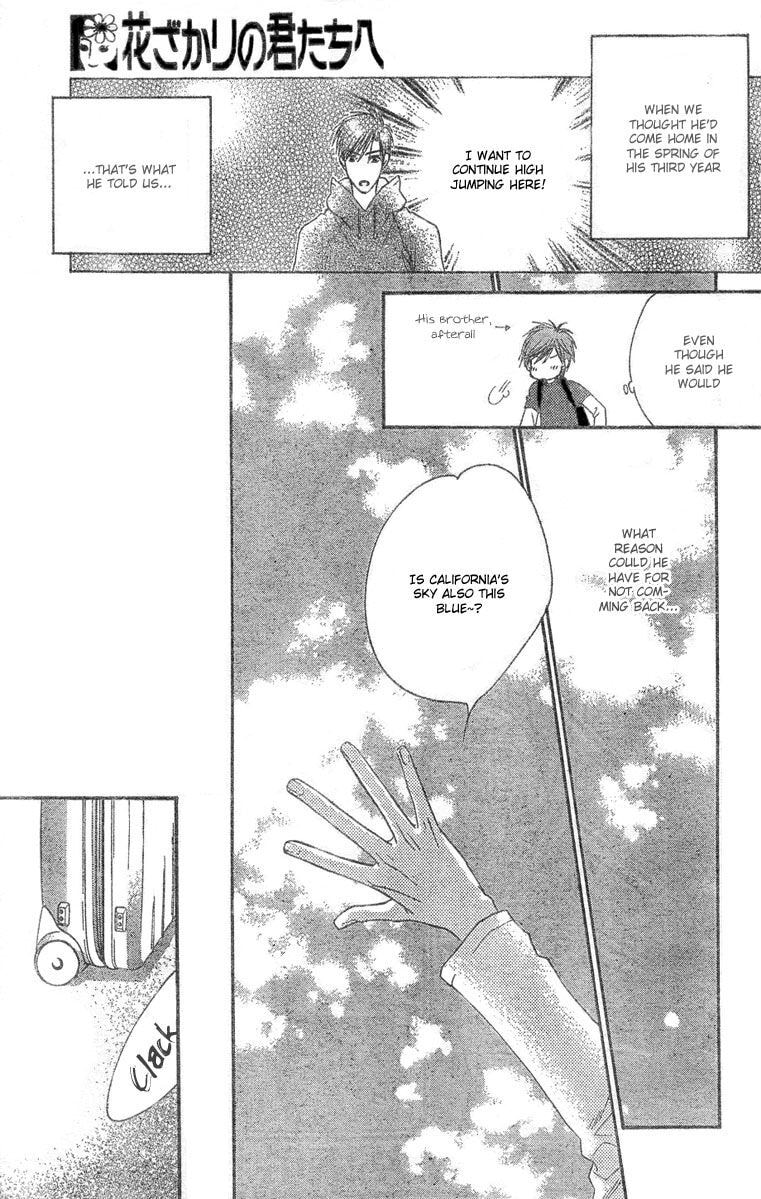 Hana-Kimi: For You in Full Blossom Chapter 144.1 page 6 - 