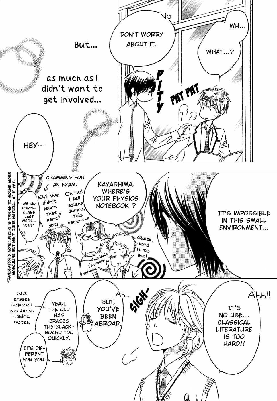 Hana-Kimi: For You in Full Blossom Chapter 144.2 page 13 - 