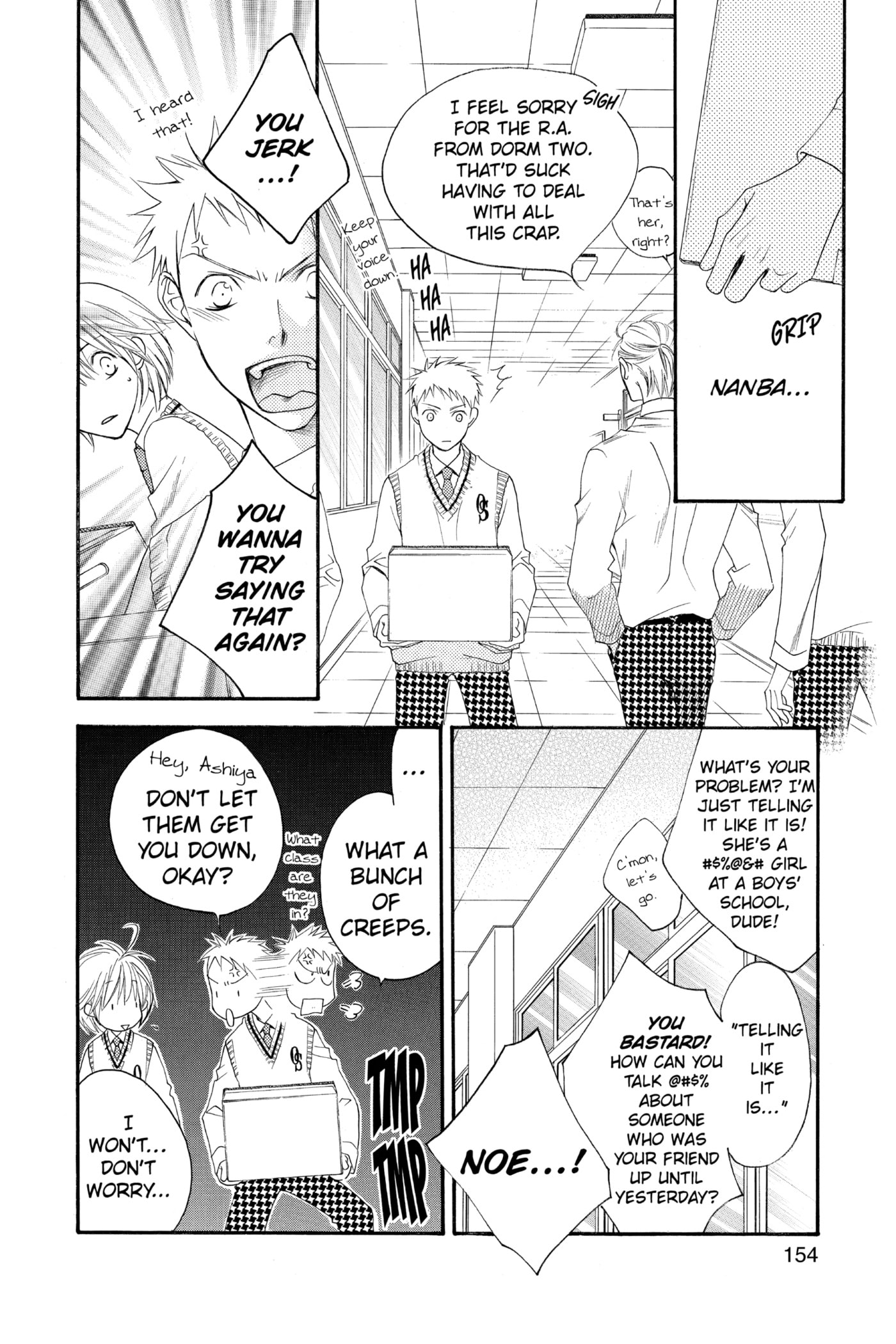 Hana-Kimi: For You in Full Blossom Chapter 144 page 12 - 