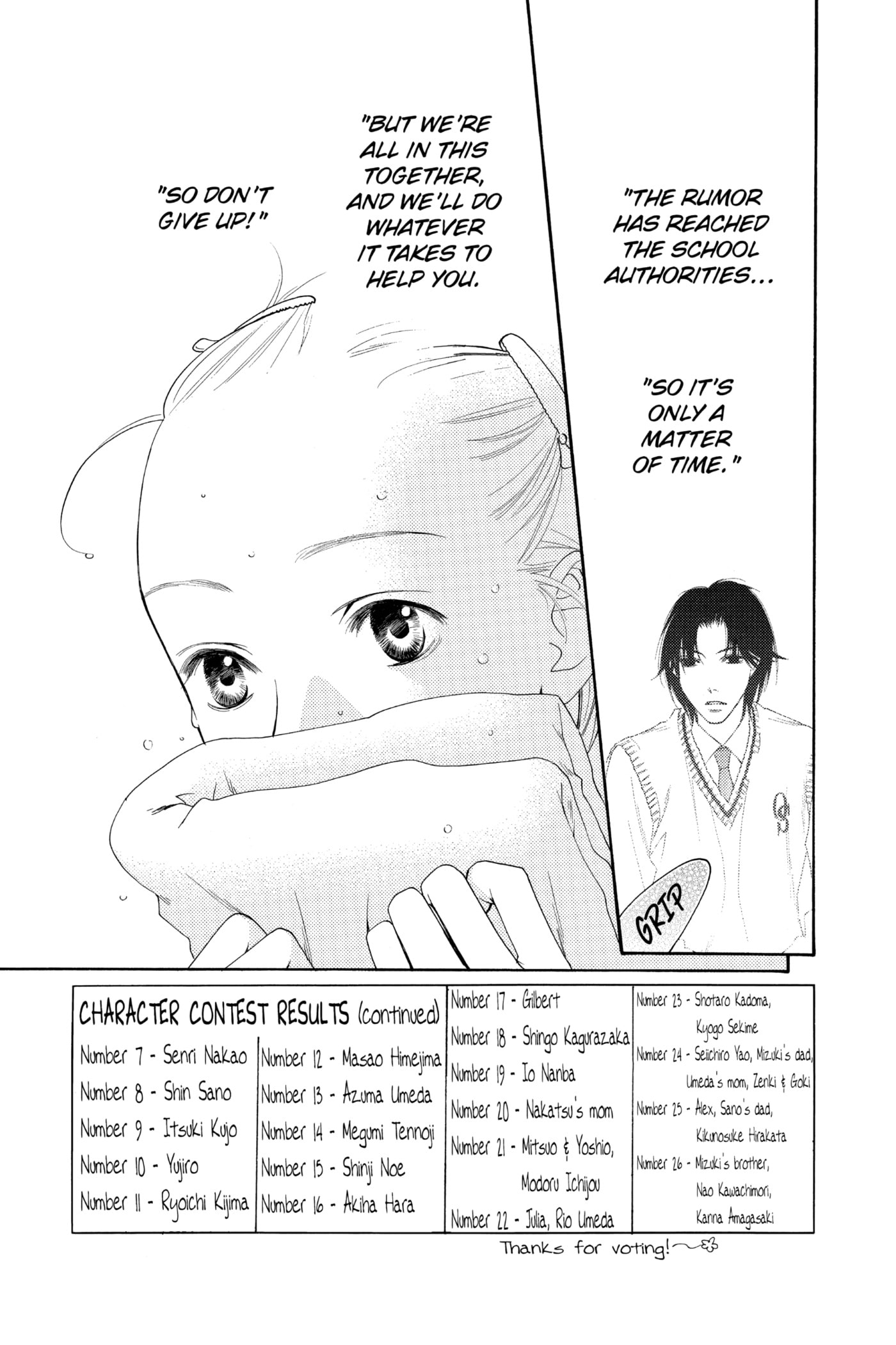 Hana-Kimi: For You in Full Blossom Chapter 144 page 3 - 