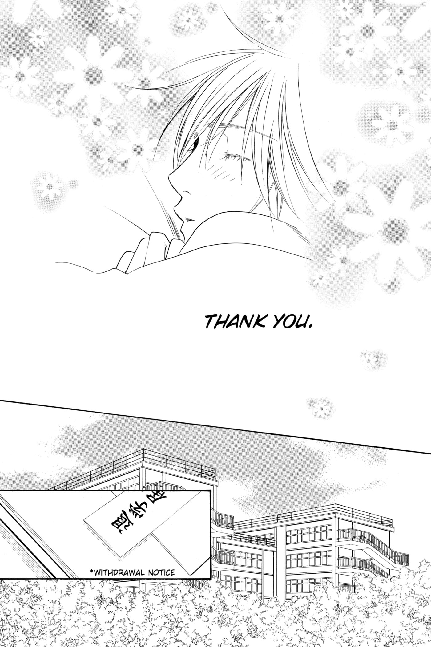 Hana-Kimi: For You in Full Blossom Chapter 144 page 22 - 