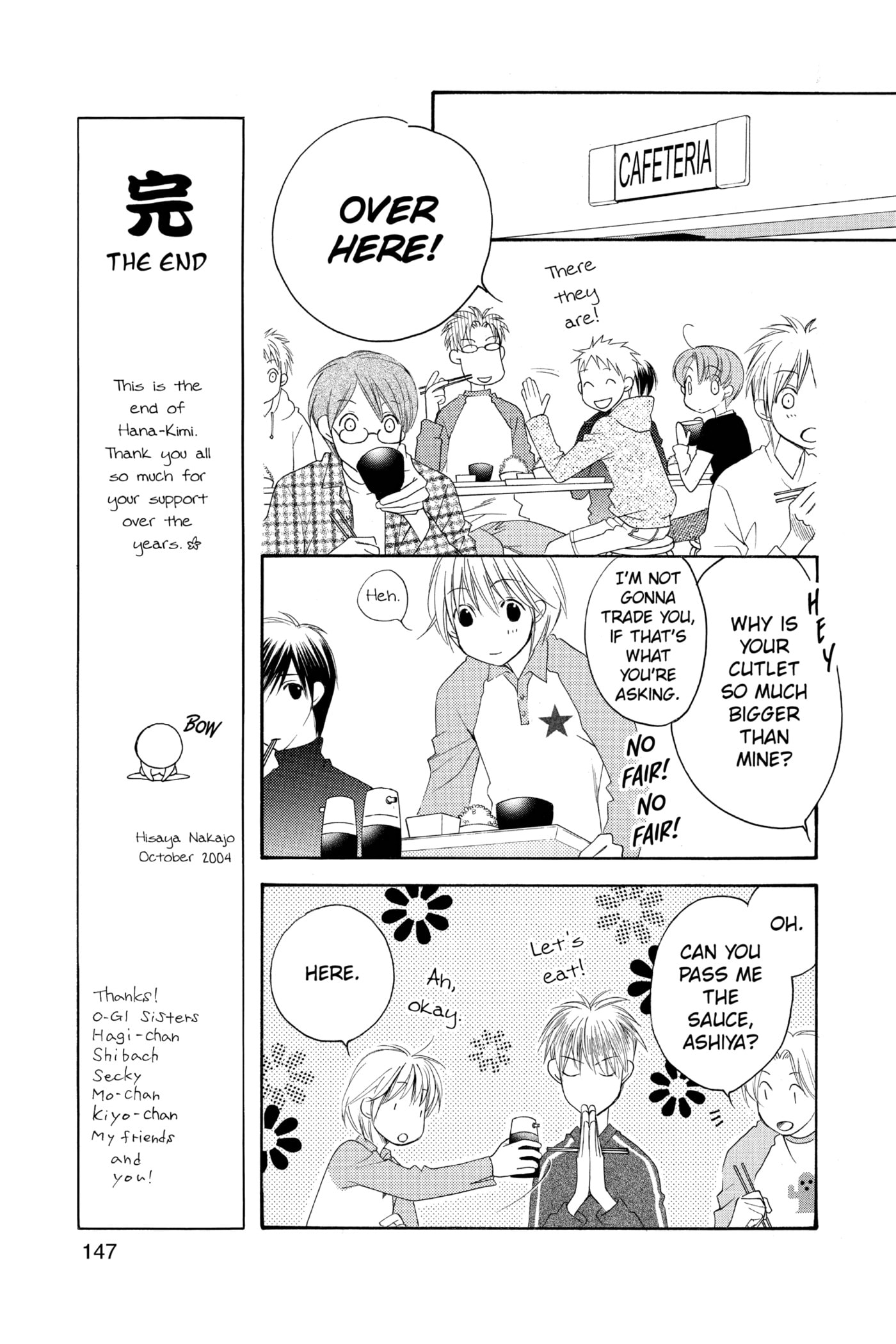 Hana-Kimi: For You in Full Blossom Chapter 144 page 5 - 