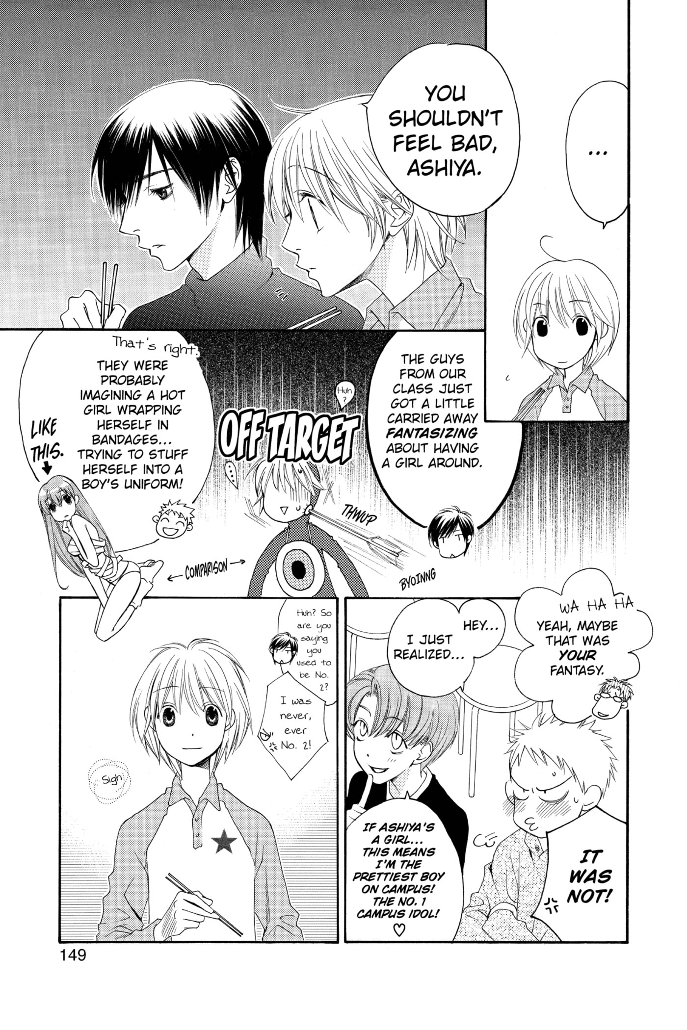 Hana-Kimi: For You in Full Blossom Chapter 144 page 7 - 