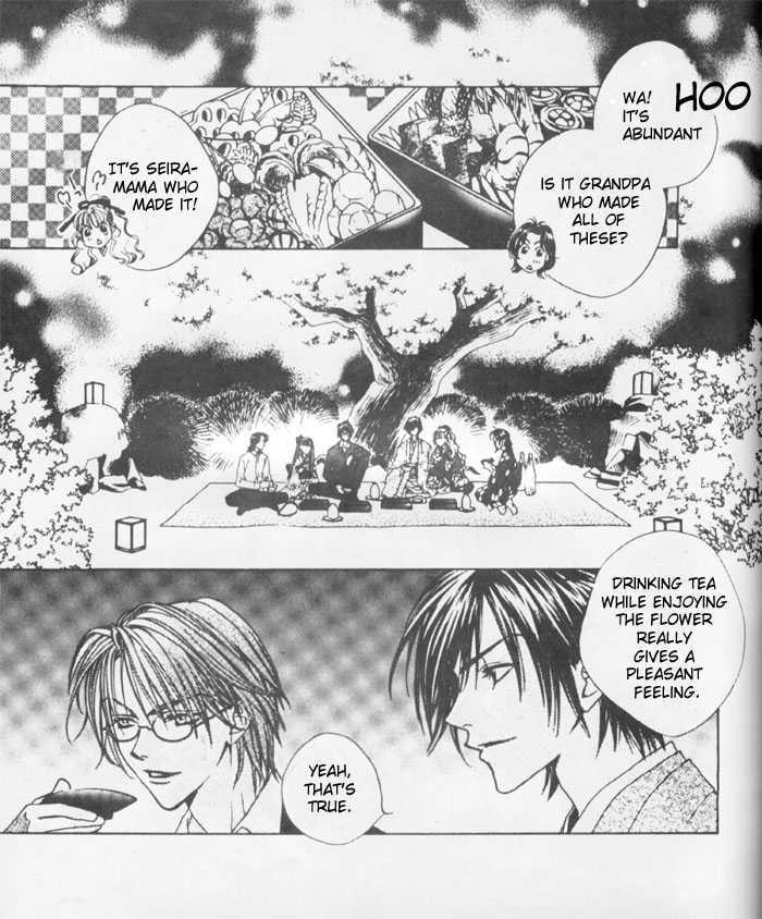 Hana-Kimi: For You in Full Blossom Chapter 145 page 2 - 