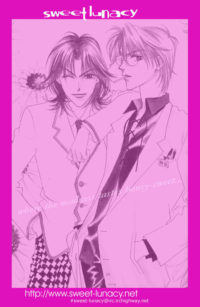 Hana-Kimi: For You in Full Blossom Chapter 145 page 5 - 