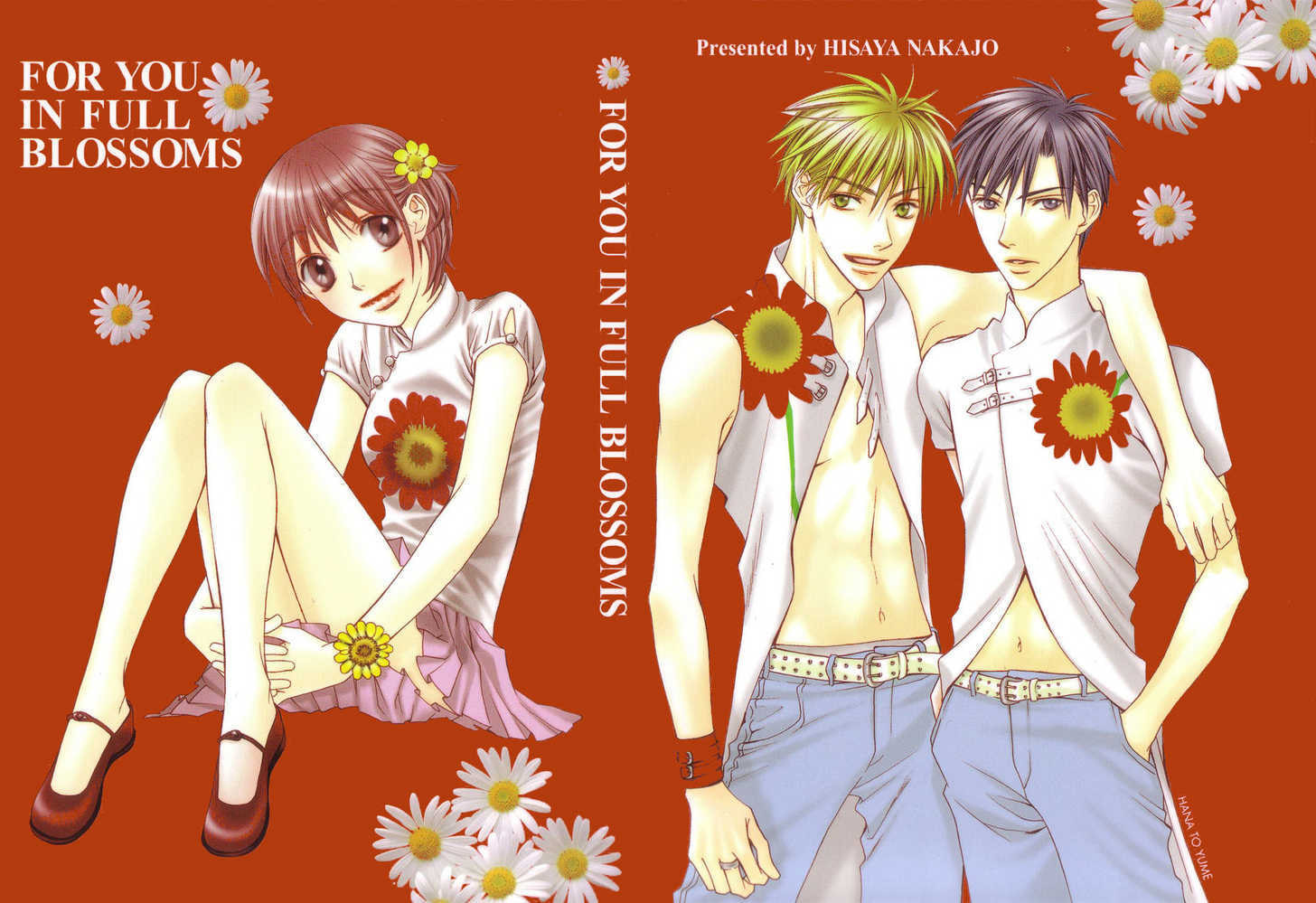 Hana-Kimi: For You in Full Blossom Chapter 146 page 3 - 