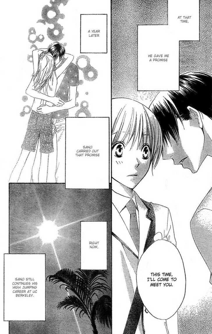 Hana-Kimi: For You in Full Blossom Chapter 146 page 9 - 
