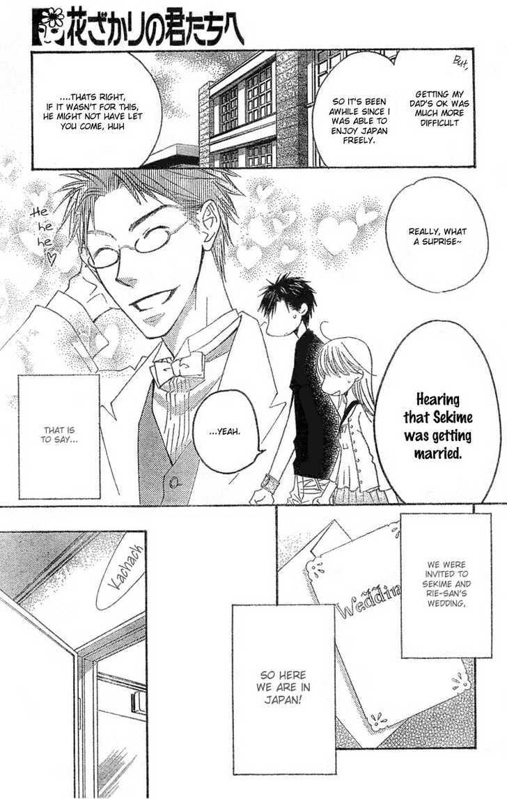 Hana-Kimi: For You in Full Blossom Chapter 146 page 10 - 