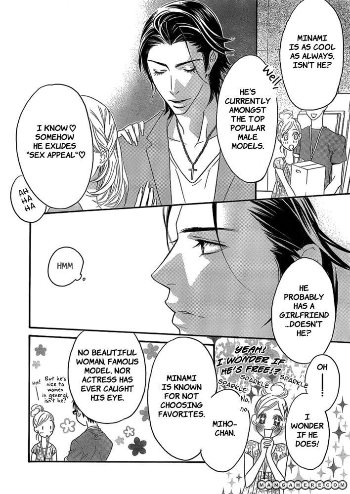 Hana-Kimi: For You in Full Blossom Chapter 147.1 page 3 - 