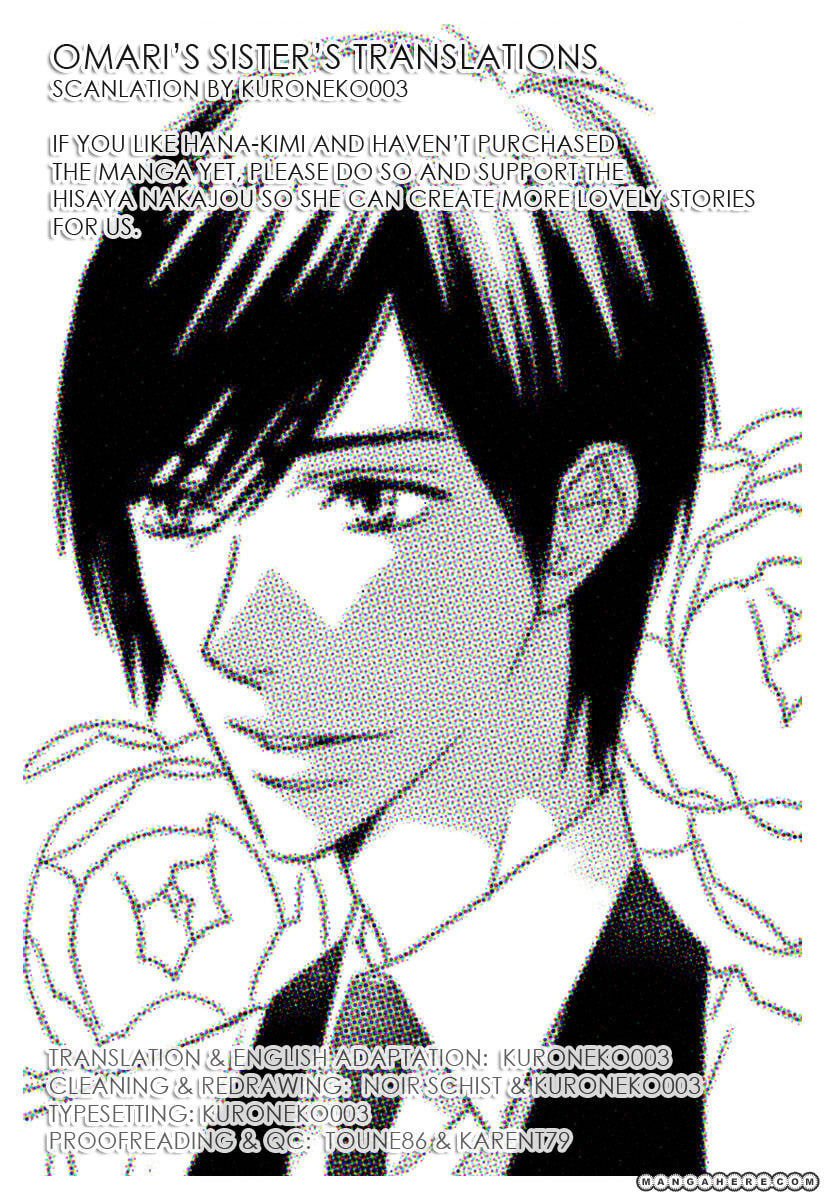 Hana-Kimi: For You in Full Blossom Chapter 147.2 page 1 - 