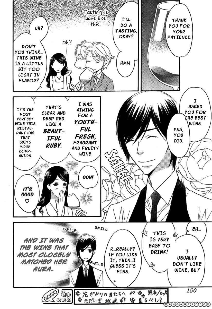 Hana-Kimi: For You in Full Blossom Chapter 147.2 page 3 - 