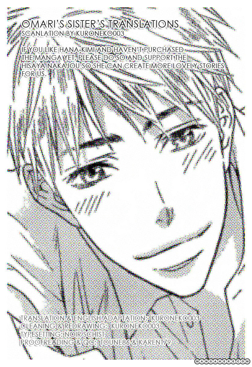 Hana-Kimi: For You in Full Blossom Chapter 147.2 page 9 - 