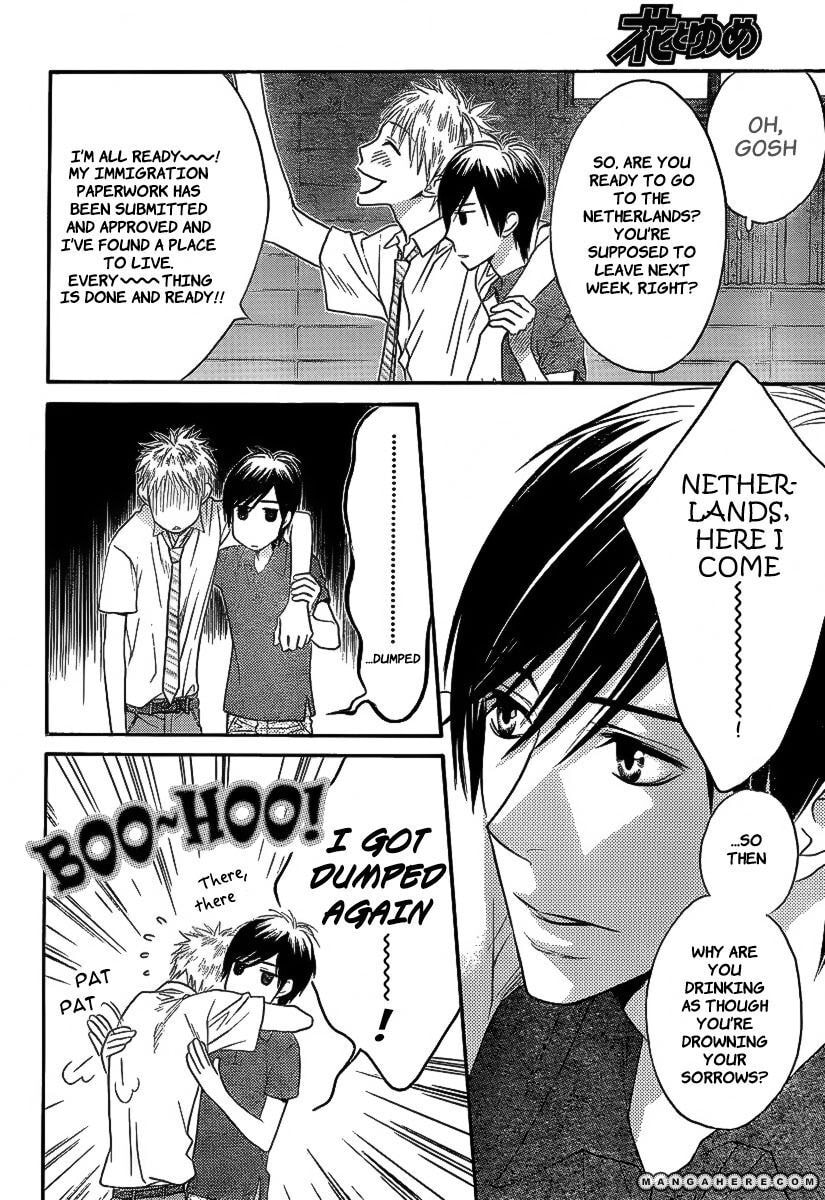 Hana-Kimi: For You in Full Blossom Chapter 147.3 page 3 - 