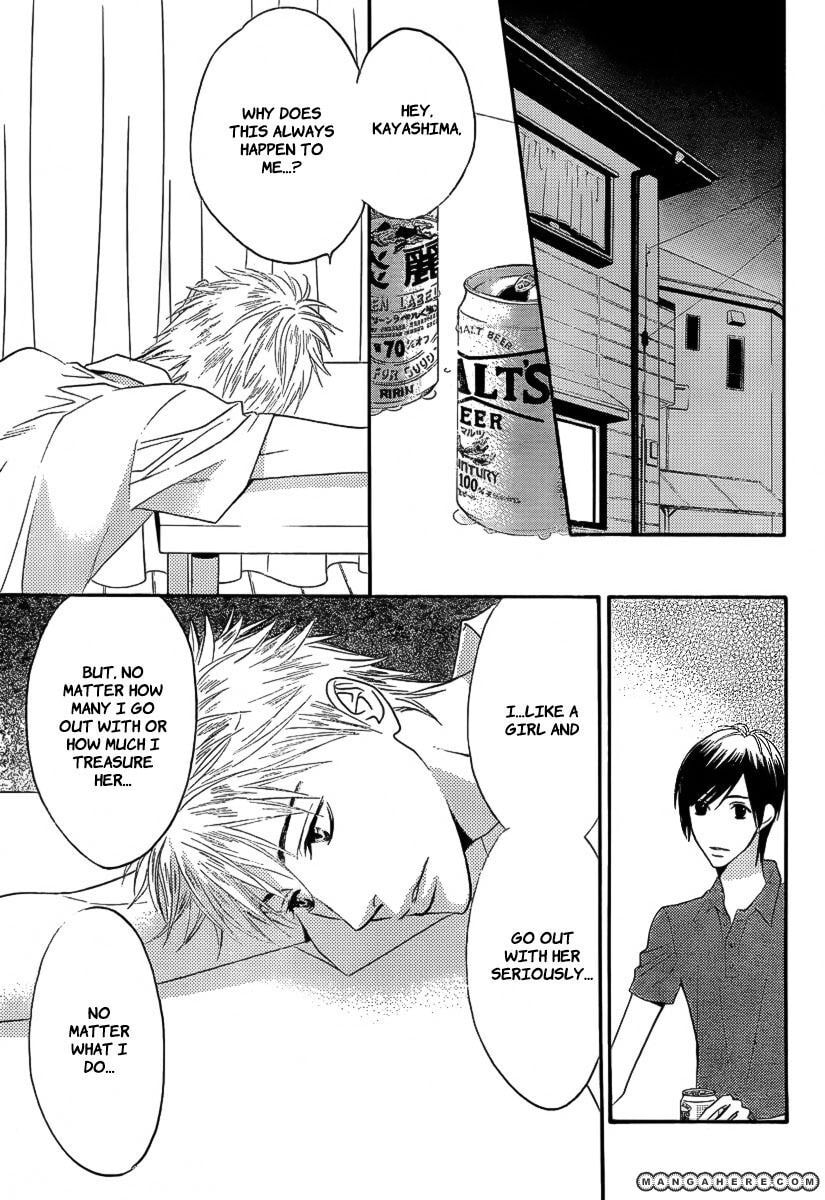 Hana-Kimi: For You in Full Blossom Chapter 147.3 page 4 - 