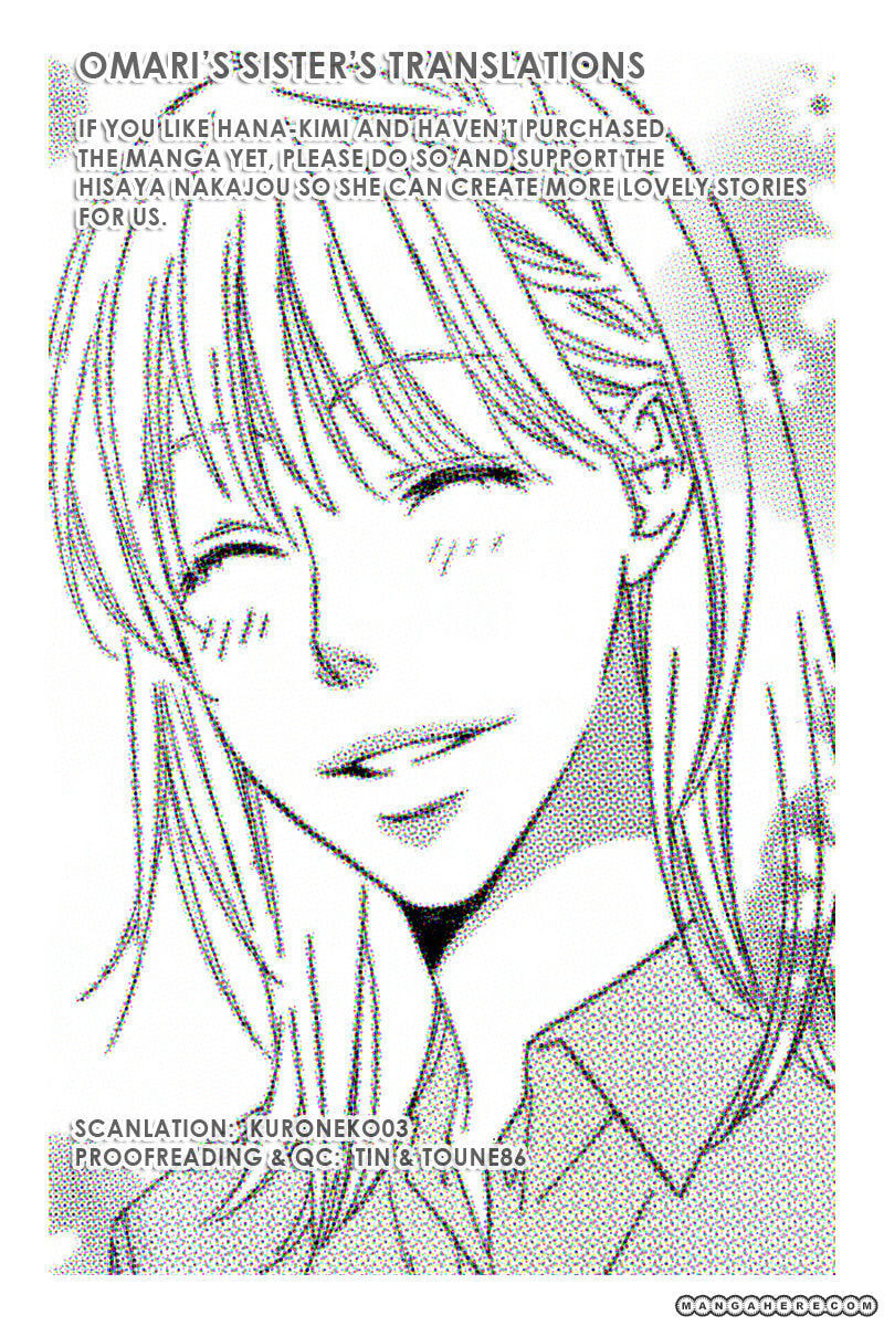 Hana-Kimi: For You in Full Blossom Chapter 147.4 page 1 - 