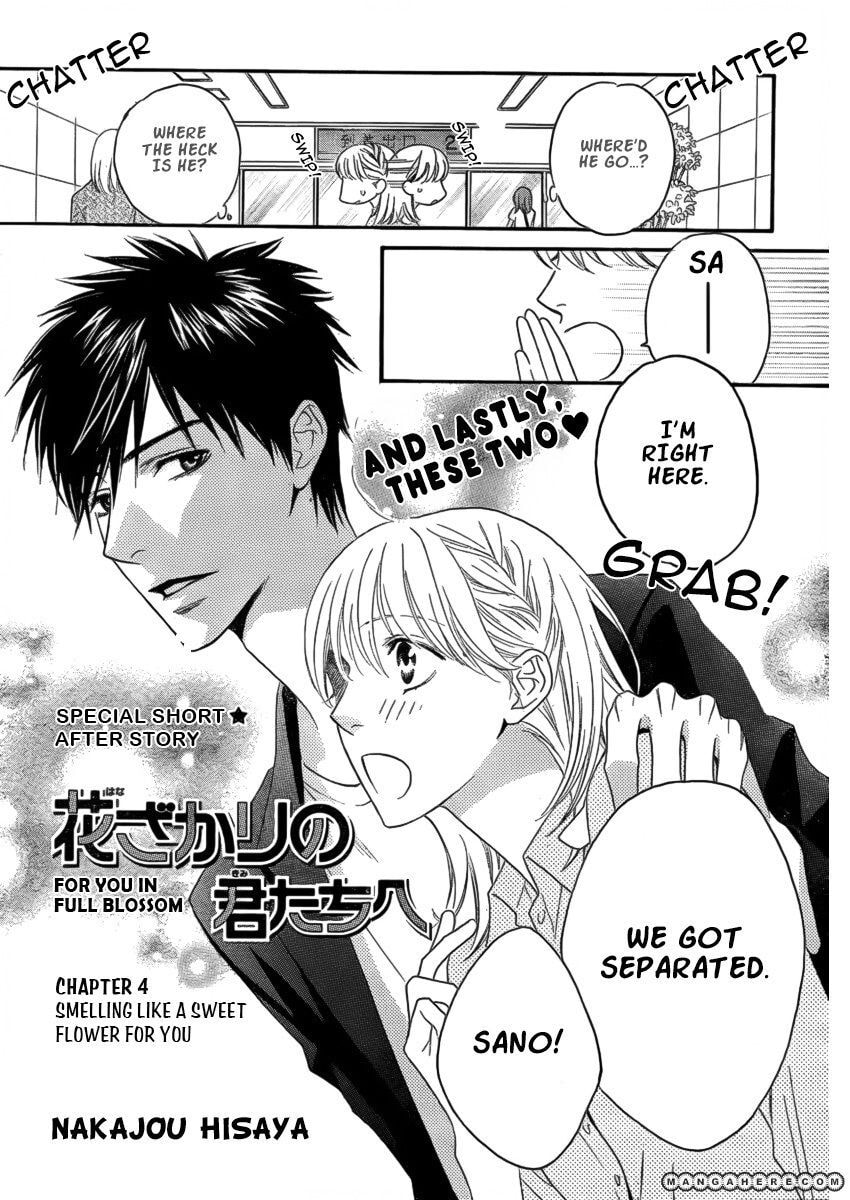 Hana-Kimi: For You in Full Blossom Chapter 147.4 page 2 - 