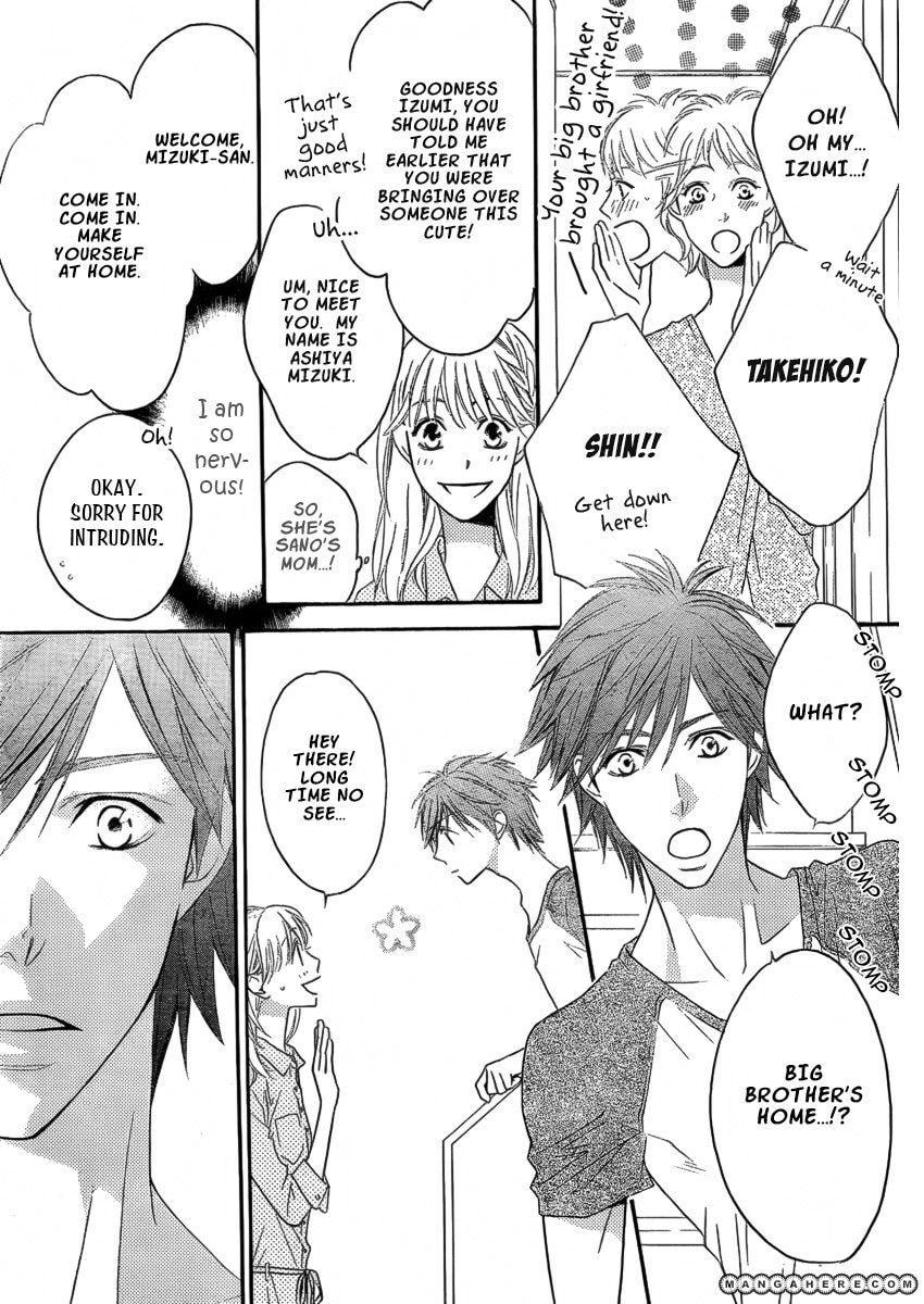 Hana-Kimi: For You in Full Blossom Chapter 147.4 page 4 - 