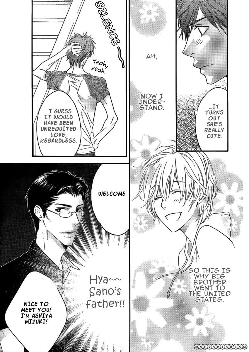 Hana-Kimi: For You in Full Blossom Chapter 147.4 page 6 - 