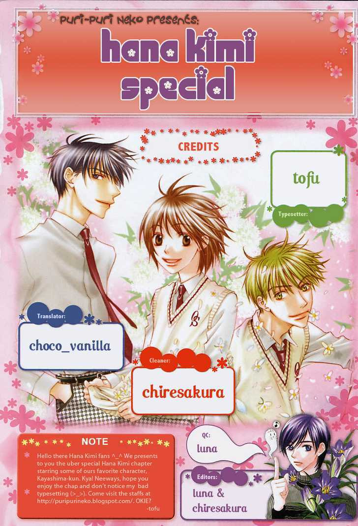 Hana-Kimi: For You in Full Blossom Chapter 147 page 3 - 