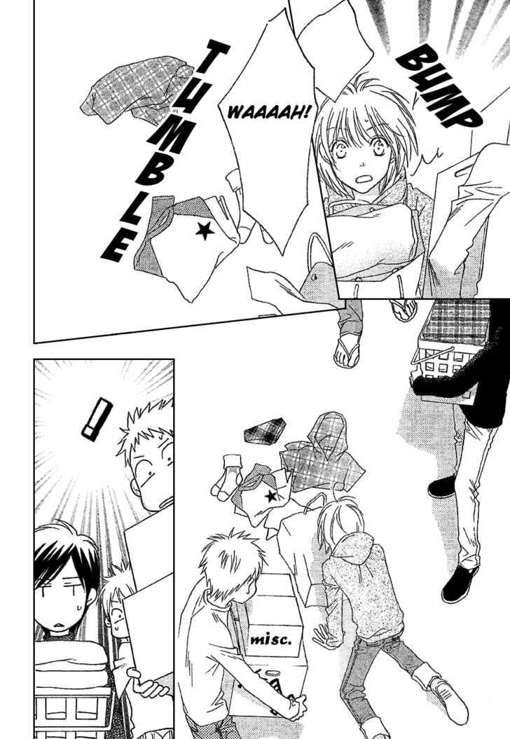 Hana-Kimi: For You in Full Blossom Chapter 147 page 27 - 
