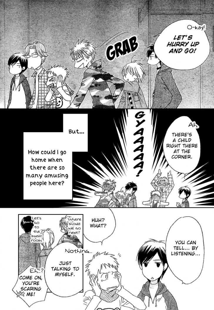 Hana-Kimi: For You in Full Blossom Chapter 147 page 32 - 