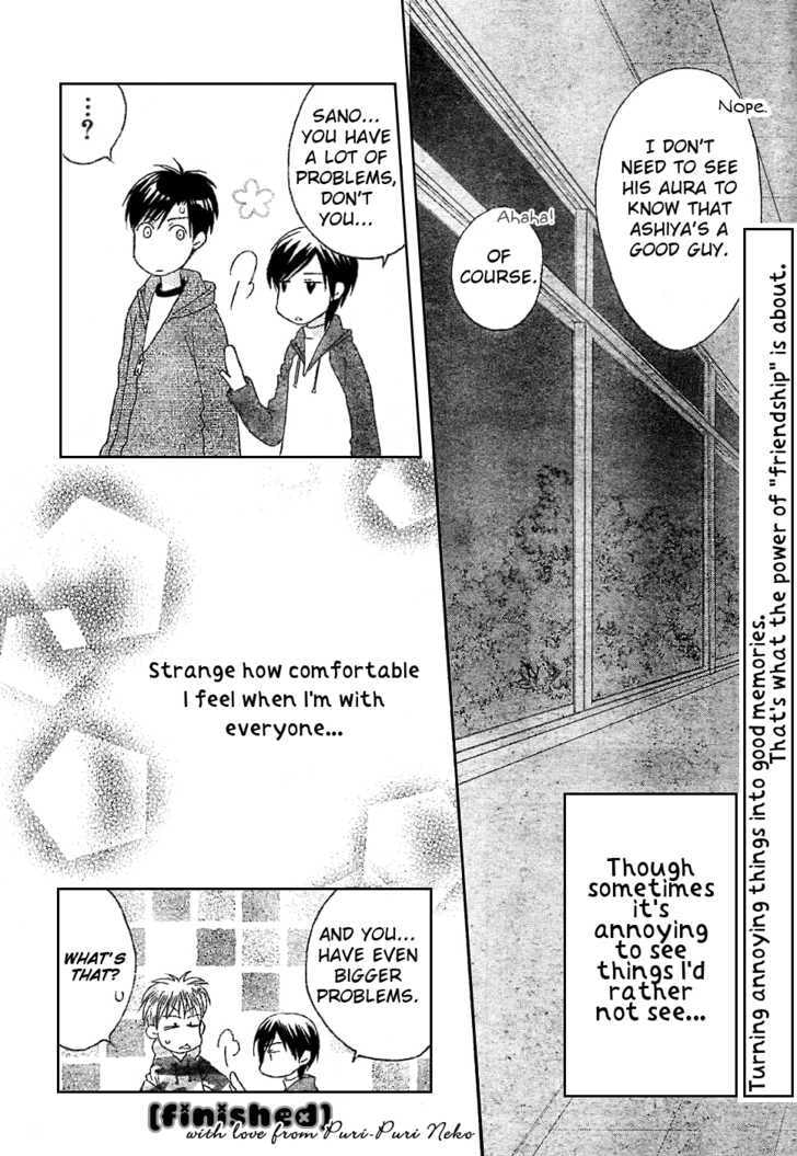 Hana-Kimi: For You in Full Blossom Chapter 147 page 33 - 