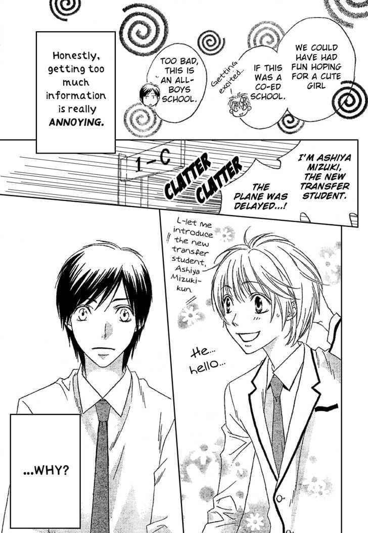 Hana-Kimi: For You in Full Blossom Chapter 147 page 6 - 