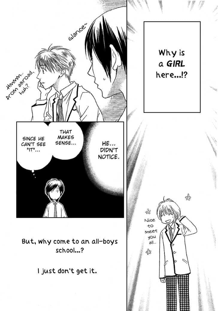 Hana-Kimi: For You in Full Blossom Chapter 147 page 7 - 
