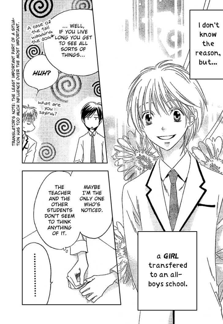 Hana-Kimi: For You in Full Blossom Chapter 147 page 8 - 