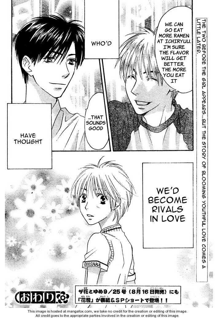 Hana-Kimi: For You in Full Blossom Chapter 148 page 32 - 