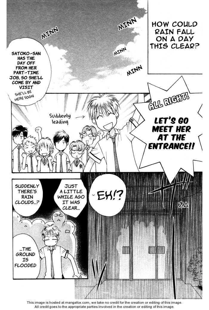 Hana-Kimi: For You in Full Blossom Chapter 149 page 8 - 