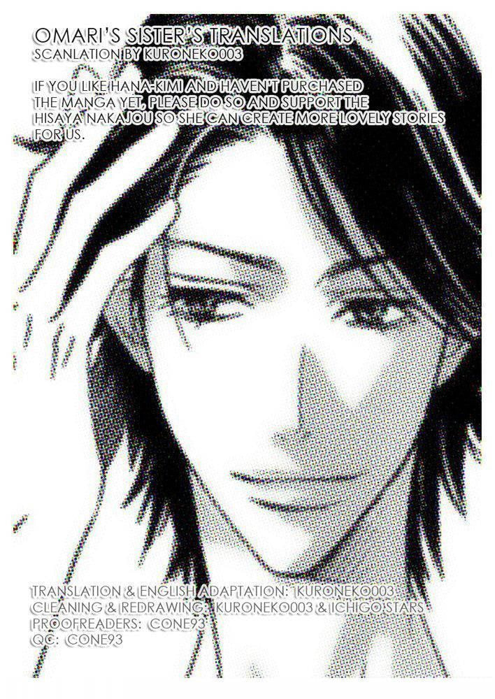 Hana-Kimi: For You in Full Blossom Chapter 150.1 page 1 - 