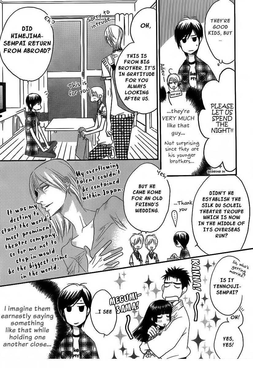 Hana-Kimi: For You in Full Blossom Chapter 150.2 page 6 - 