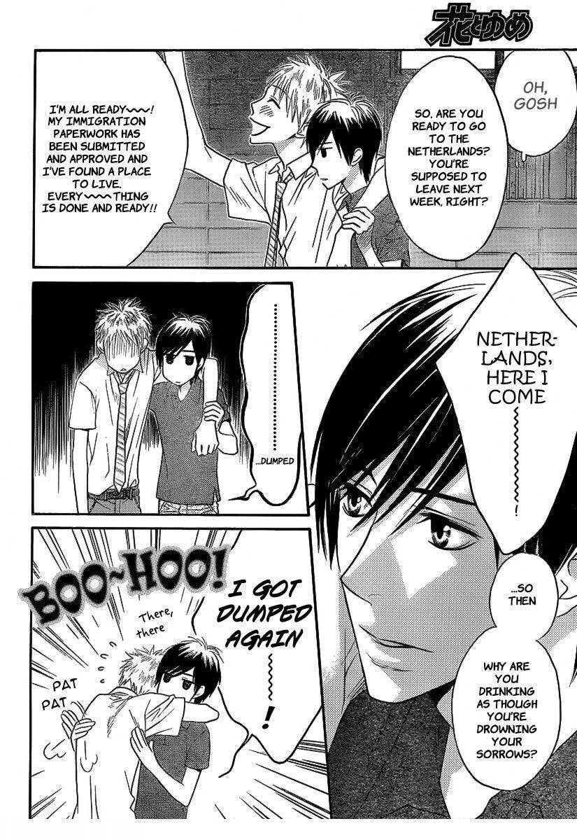 Hana-Kimi: For You in Full Blossom Chapter 150.3 page 3 - 